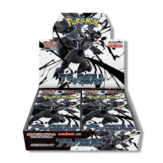 Pokemon TCG: Black Bolt - Booster Box (20 Packs) [JP]