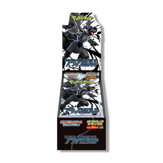 Pokemon TCG: Black Bolt - Deluxe Booster Box (4 Packs) [JP]