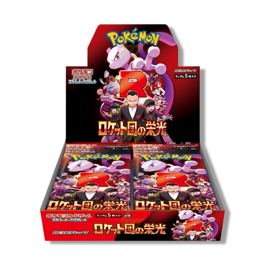Pokemon TCG: Glory of Team Rocket - Booster Box (30 Packs) [JP]