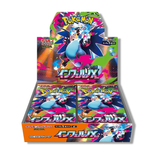 Pokemon TCG: Inferno X M2 - Booster Box (30 Packs) [JP]
