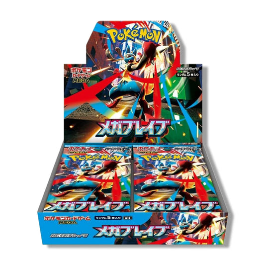 Pokemon TCG: Mega Brave M1L - Booster Box (30 Packs) [JP]