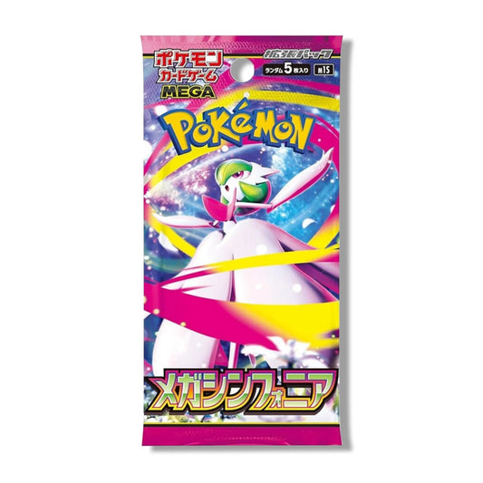 Pokemon TCG: Mega Symphonia Booster Pack [JP]