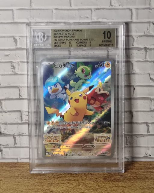 SCARLET & VIOLET : #001SVP PIKACHU : PRISTINE 10