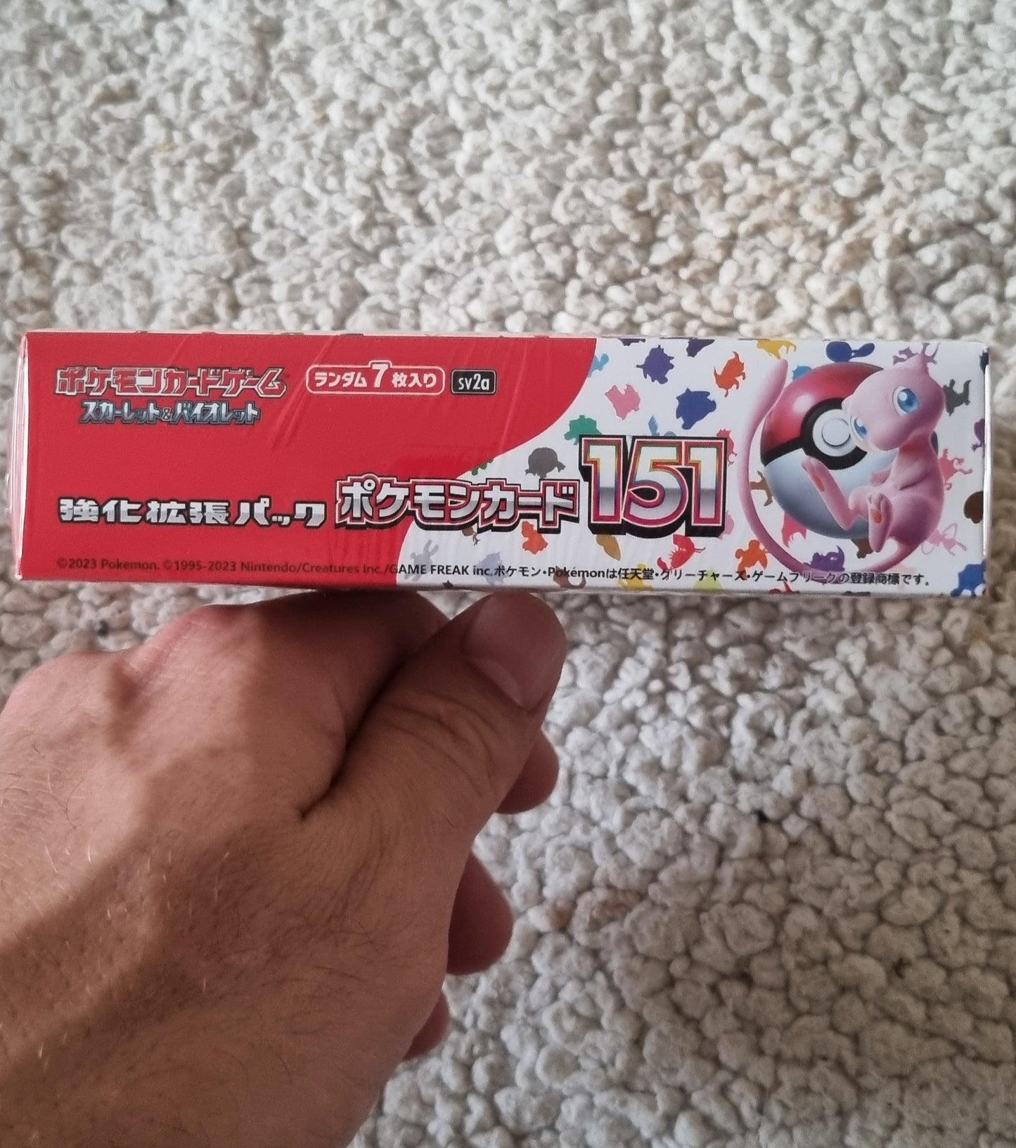 151 Booster Box (JP)